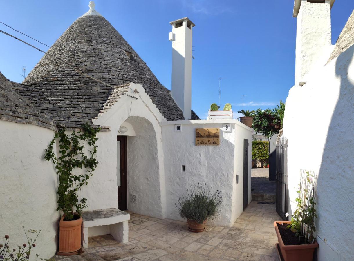 Trullo Al Vicoletto Al Civico 10, Civico 8, Civico 7 Villa Alberobello Luaran gambar
