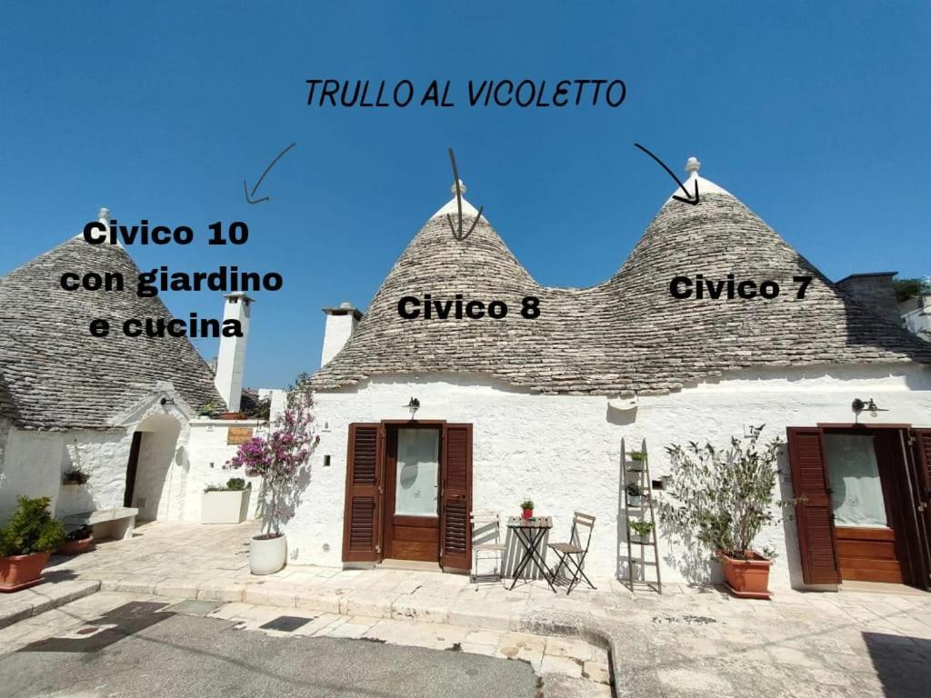 Trullo Al Vicoletto Al Civico 10, Civico 8, Civico 7 Villa Alberobello Luaran gambar