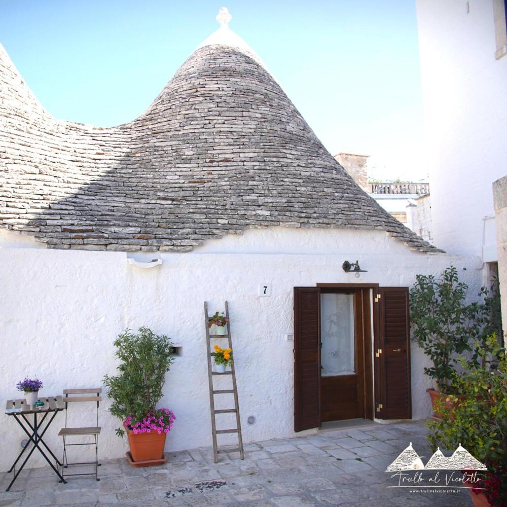 Trullo Al Vicoletto Al Civico 10, Civico 8, Civico 7 Villa Alberobello Luaran gambar
